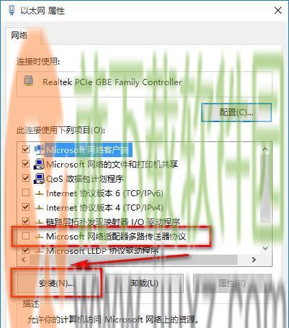 如何在Win10上查看IE版本（使用简单的步骤来快速查看您的IE版本）