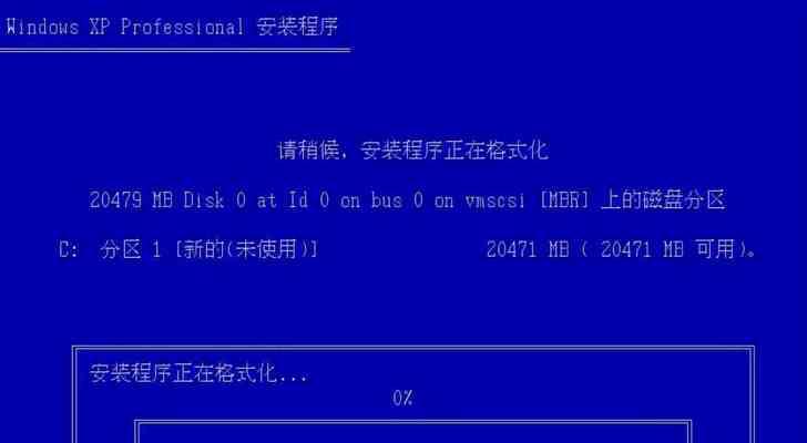 选择最佳的一键重装系统软件，轻松解决电脑问题（比较一键重装系统软件）