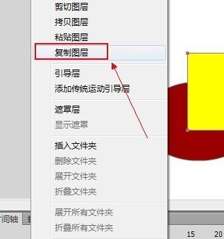 轻松学会Flash动画制作教程（简单易懂的制作教程）