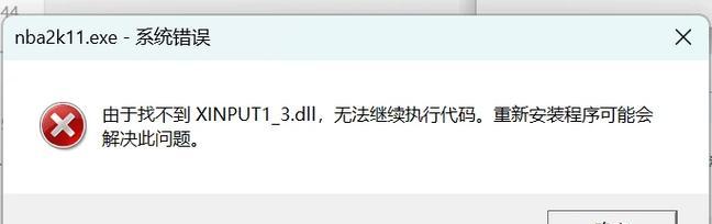 使用CMD打开注册表命令的方法（学会使用CMD命令打开注册表并进行操作）