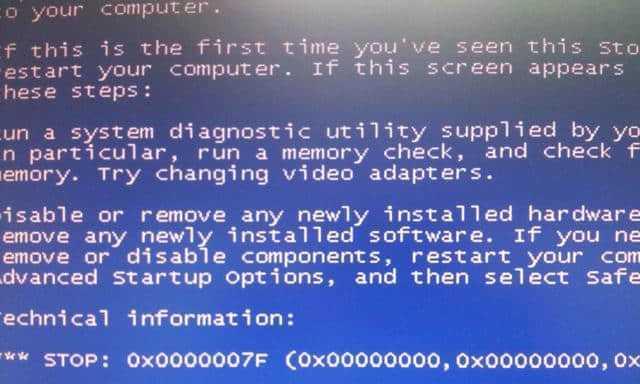 老电脑开机蓝屏故障解决方法（0x0000007b错误代码的原因和解决方案）