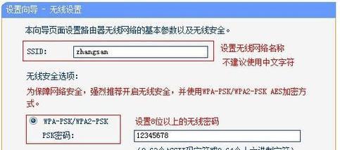 手机无法上网的原因及解决方法（为什么无法连接WiFi）