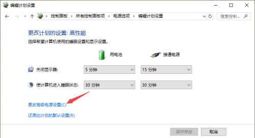 解决电脑运行速度慢的有效方法（电脑速度慢原因分析与解决方案）