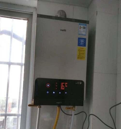 热水器不出热水怎么解决（15个简单方法帮您解决热水器不出热水的问题）