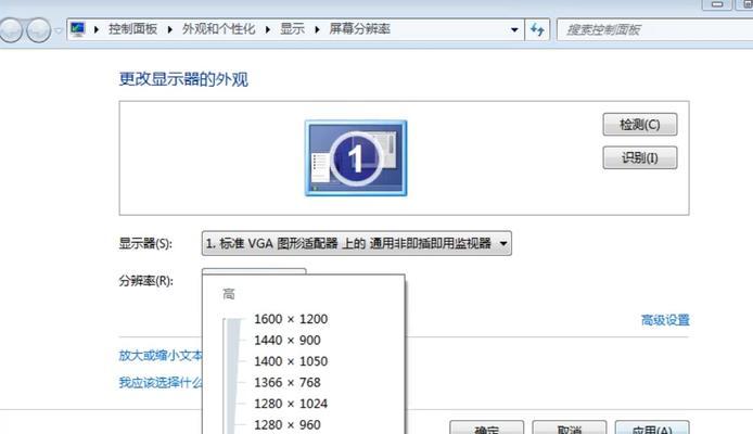 将Win10镜像文件安装到手机的方法（以Win10镜像文件实现手机上的操作系统升级）