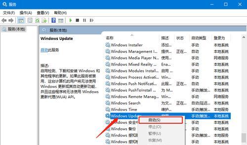 Win10C盘满了，如何清理（Win10C盘满了怎么办）