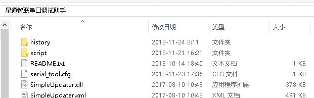 7zip解压文件的简便操作（学会使用7zip）