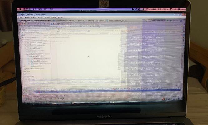 笔记本电脑短暂闪屏解决方法（如何应对笔记本电脑突然闪屏问题）