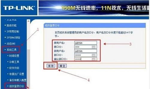 提升WiFi信号的小技巧，让您畅享高速网络（增强无线网络信号的实用方法和技巧）