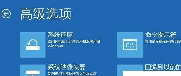 解决Win10开机速度慢的绝招（Win10开机速度慢如何提速）