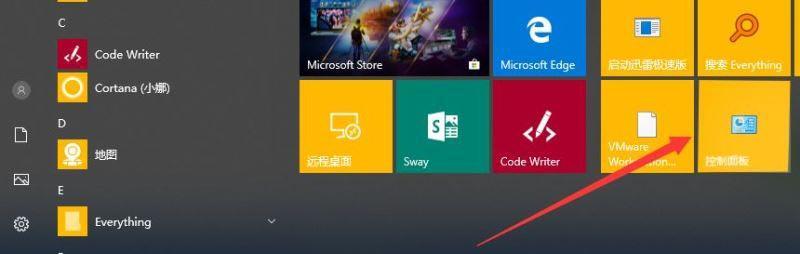 Win10待机后黑屏无法唤醒的解决方法（Win10待机后黑屏无法唤醒的故障处理与解决方法）