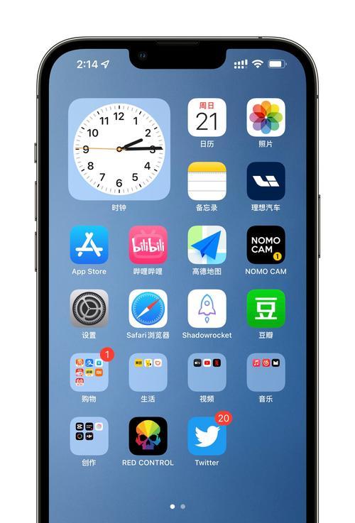 如何使用iPhone截长图详解（从操作步骤到实用技巧）