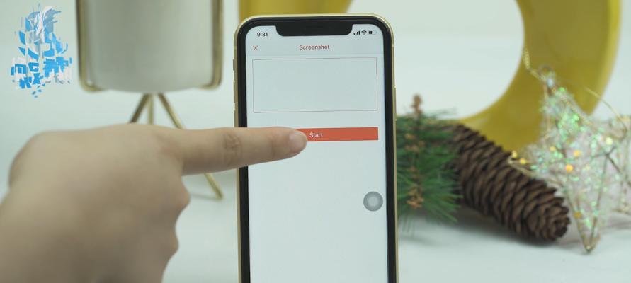如何使用iPhone轻松截取长图（掌握iPhone截长图技巧）