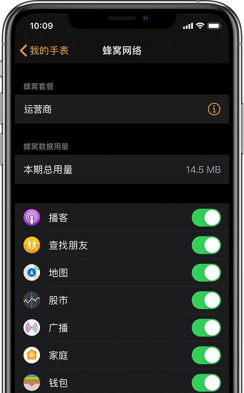 解决iPhone连不上Wi-Fi的问题（处理方法及）