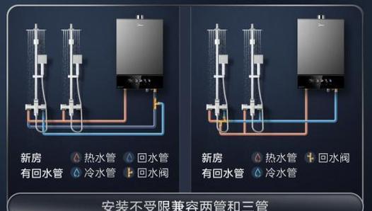 沐克热水器不加热的原因及解决方法（为何沐克热水器无法加热以及如何解决问题）