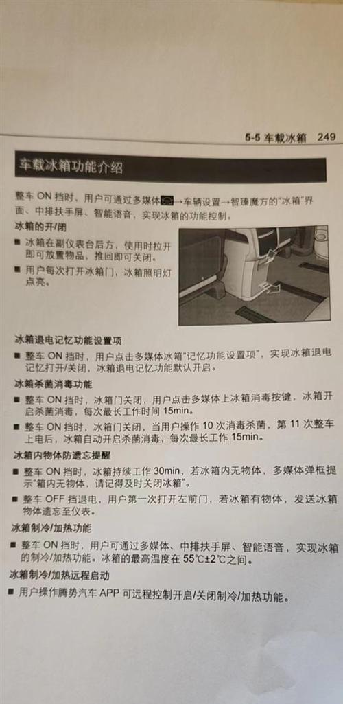 西门子冰箱不制冷的原因及解决方法（探索西门子冰箱不制冷的可能原因和简单修复方法）